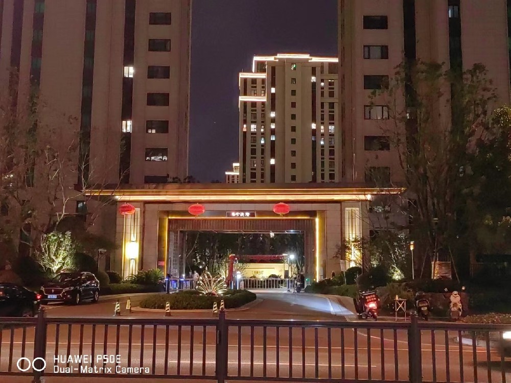 张家港金茂府